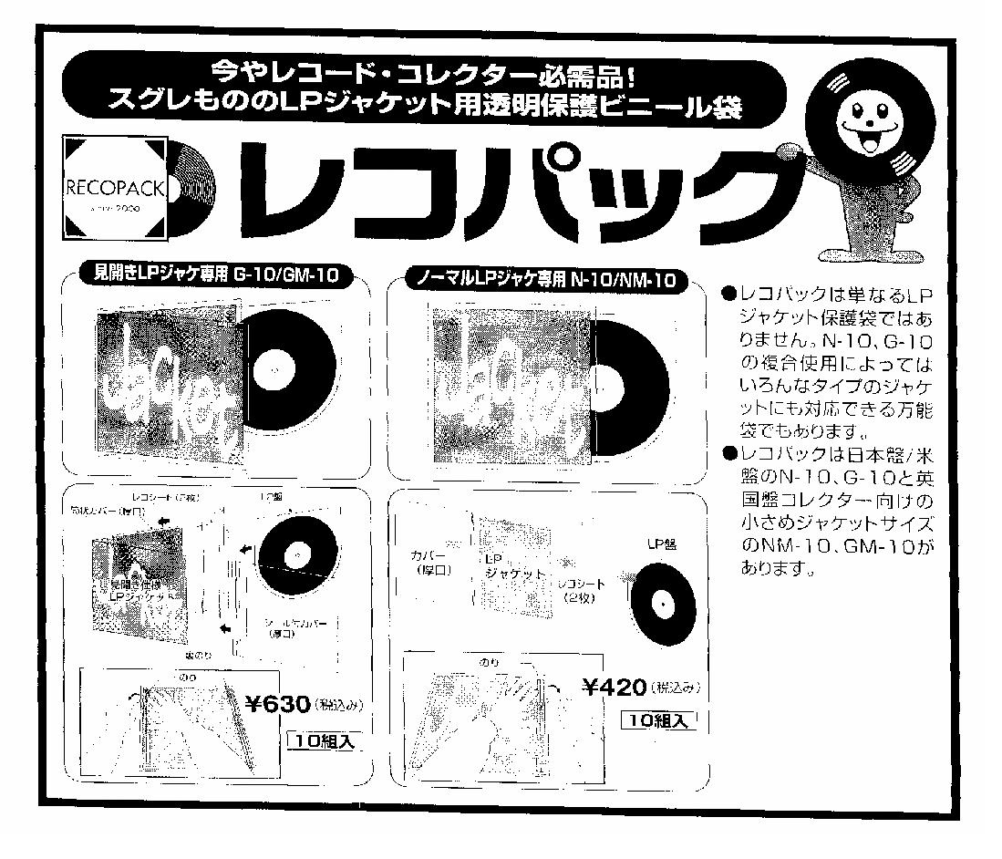 無題 標準ページ